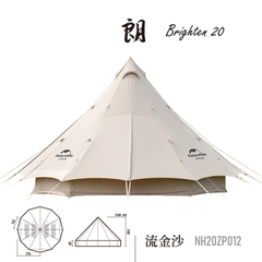 [CHO THUÊ_MC3] COMBO LỀU MÔNG CỔ ĐẠI GLAMPING NATUREHIKE NH20ZP012