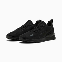 Giày thể thao nam siêu nhẹ Anzarun Lite Sneakers Yout màu đen - Giày nam xuất khẩu Mỹ, Eu
