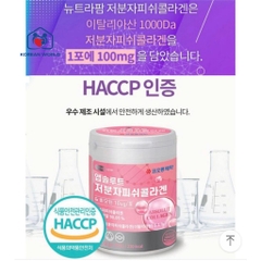Bột Collagen Cá Phân Tử Thấp Nutrapharm Hàn Quốc, hộp 30 gói