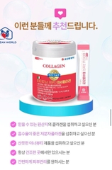 BỘT COLLAGEN CÁ PHÂN TỬ THẤP LÀM TRẮNG DA, CHỐNG LÃO HOÁ HÃNG DƯỢC KOLON PHARM