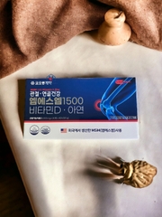 Xương Khớp N MSM 1500