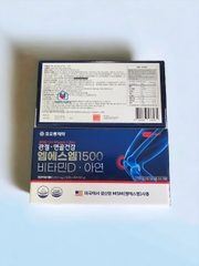 Xương Khớp N MSM 1500