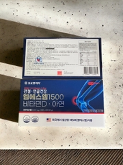 Xương Khớp N MSM 1500