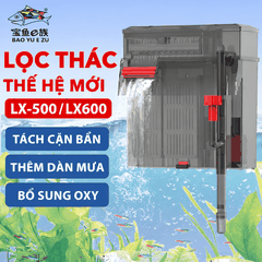 Lọc thác Baoyu LX thế hệ mới - Tích hợp tách phân, giàn mưa, khoang lọc lớn