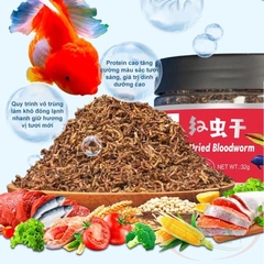 Thức ăn Biozym Dried Bloodworm (Trùng huyết sấy khô) cao cấp cho cá cảnh