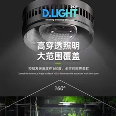 Đèn Lon Rọi Bể Cá D.Light L1 Pro - Chơi bể biotope, cá cảnh lên màu đẹp