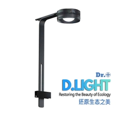 Đèn Lon Rọi Bể Cá D.Light L1 Pro - Chơi bể biotope, cá cảnh lên màu đẹp
