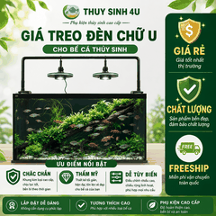 Giá treo đèn chũ U - Thanh ray treo đèn bể cá thủy sinh
