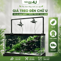Giá treo đèn chũ U - Thanh ray treo đèn bể cá thủy sinh