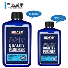 Biozym Water Quality Purifier làm trong nước chỉ sau 30 phút