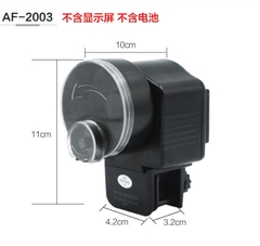 Máy cho cá ăn tự động – RESUN AF2003, AF2009D