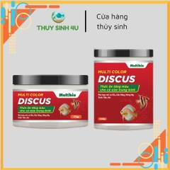 Thức ăn cá Multi Color DISCUS tăng màu sắc và tăng size cá cảnh