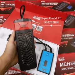 Máy sưởi bể cá OU GECAI HZ-Q5 giá rẻ và an toàn