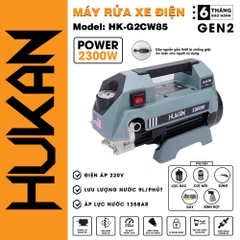 Máy rửa xe điện - bản nâng cấp HUKAN HK-G2CW85