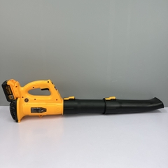 Máy thổi lá - thổi bụi dùng pin HUKAN HM21-CB1566m (chưa có pin sạc)