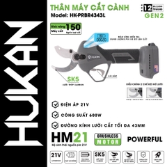 Máy cắt cành sử dụng pin HUKAN HK-PRBR4343L GEN2 (chưa có pin và sạc)