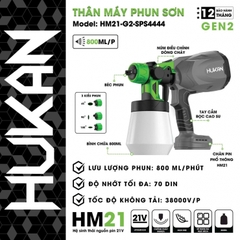 Máy phun sơn dùng pin HUKAN HM21-G2-SPS4444 (chưa có pin sạc)