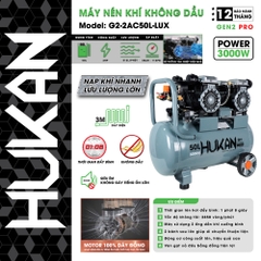 Máy nén khí không dầu 50 lít HUKAN (GEN2 PRO) G2-2AC50L-LUX