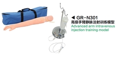 Mô hình cánh tay thực hành tiêm tĩnh mạch nâng cao GR-N301 (Advanced Arm Intravenous Injection Training Model)