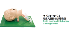 Mô hình thực hành đặt nội khí quản trẻ em GR-N104 (Child Tracheal Intubation Training Model)