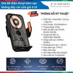 Giá đỡ điện thoại kèm sạc không dây cài cửa gió ô tô, xoay 360 độ, tự động kẹp điện thoại