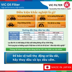 Lọc dầu động cơ VIC Oil Filter VC-, TOYOTA  Camry 2.5 /  RAV4 / ALPHARD