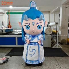 Mascot Hơi Ngao Bính