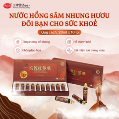 Hộp 10 Chai Tinh Chất Hồng Sâm Nhung Hươu Hàn Quốc KGS 200ml (20ml/chai)