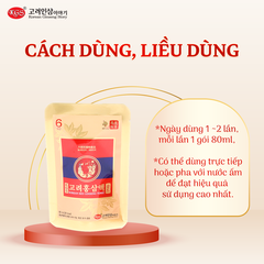 Hộp 5 gói Nước Hồng Sâm Tonic KGS 400ml ( 80ml X 5 gói )