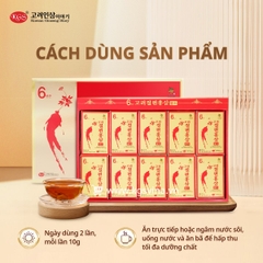 Hồng Sâm Lát Tẩm Mật Ong KGS 200g (20g x 10 hộp)