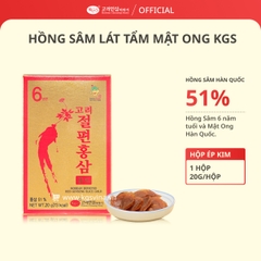 Hộp nhỏ 20g Hồng Sâm Lát Tẩm Mật Ong KGS (20g x 1 hộp)