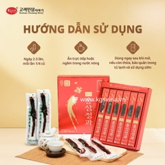 Hồng Sâm Tẩm Mật Ong KGS (50g / Củ)