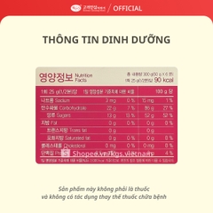 Hồng Sâm Tẩm Mật Ong KGS (50g / Củ)
