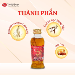 Nước Hồng Sâm Có Củ KGS 120ml (120ml x 1 chai)