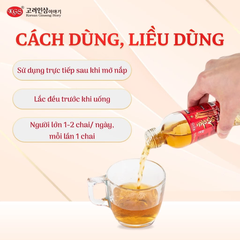 Nước Hồng Sâm Có Củ KGS 120ml (120ml x 1 chai)