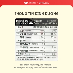 Kẹo Hồng Sâm Không Đường KGS 300g (Sugar Free)
