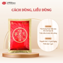 Hộp 5 gói Nước Hồng Sâm Linh Chi KGS 250ml (50 ml x 5 gói)