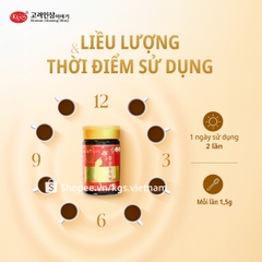 Cao Hồng Sâm Royal KGS 240g (Ginsenosides : 9mg/g)