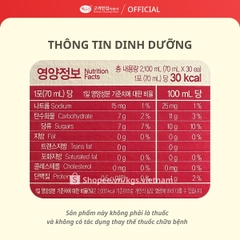 Hộp 10 Chai Tinh Chất Hồng Sâm Nhung Hươu Hàn Quốc KGS 200ml (20ml/chai)