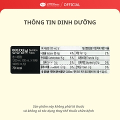 Hộp 10 Chai Nước Hồng Sâm có củ KGS 1200ml (120ml/ Chai)