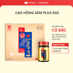 Hộp 2 Lọ Cao Hồng Sâm Plus KGS 480g (240g/ lọ)