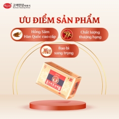 Hộp 5 gói Nước Hồng Sâm Tonic KGS 400ml ( 80ml X 5 gói )