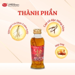 Hộp 10 Chai Nước Hồng Sâm có củ KGS 1200ml (120ml/ Chai)