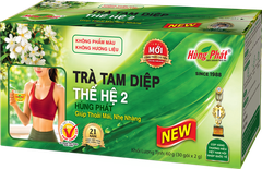 Trà Tam Diệp Thế Hệ 2 - Tam Diep 2 Tea