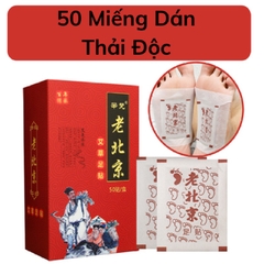 THẢI ĐỘC CHÂN NỘI ĐỊA TRUNG - M261