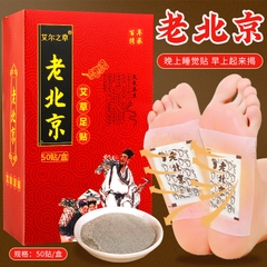 THẢI ĐỘC CHÂN NỘI ĐỊA TRUNG - M261