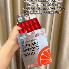 HỘP VITAMIN C BẠC EUNDAN - M186