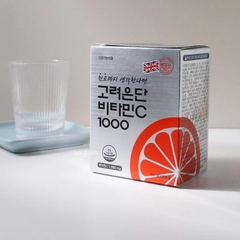 HỘP VITAMIN C BẠC EUNDAN - M186