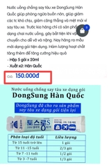 NƯỚC UỐNG SAY XE - M70