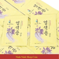 VĨ BÀN CHẢI XINGMAI ( 4 CÂY ) - M153